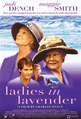 等愛的女人2004