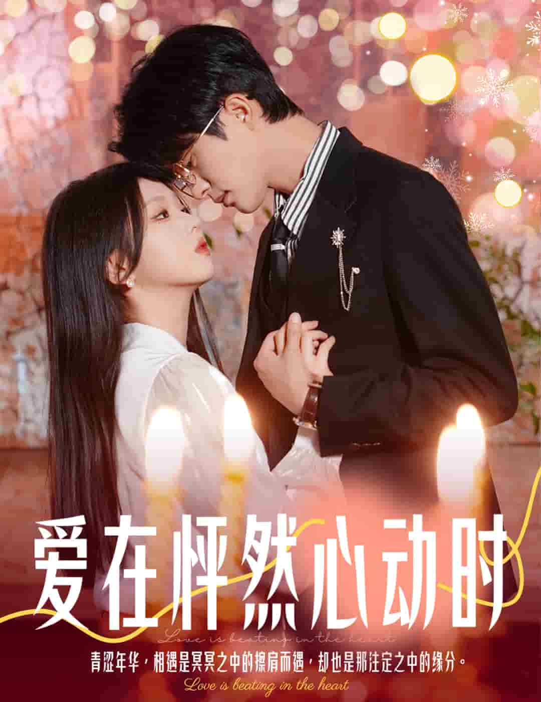 結婚你不答應離職你追什麼