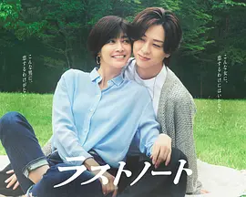 尾調