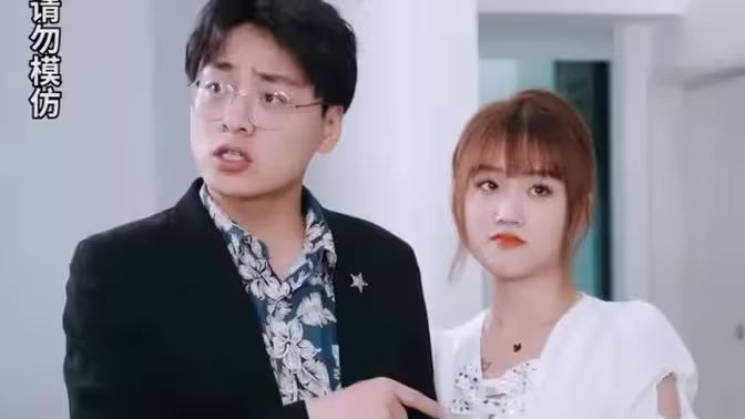 《貶值後我帶老婆走上人生巔峰》